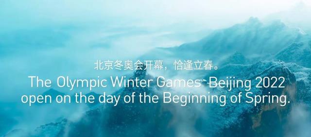 宋英杰|57岁宋英杰“复出”播《天气预报》,网友:以为发烧穿越回小时候