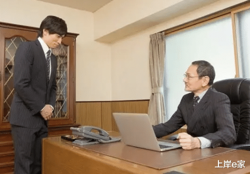 |为什么不建议你给领导回复“收到”？