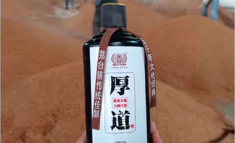 霜降|建议男人：过了40别太心疼钱，这4种酒该喝就喝，别让身体亮红灯