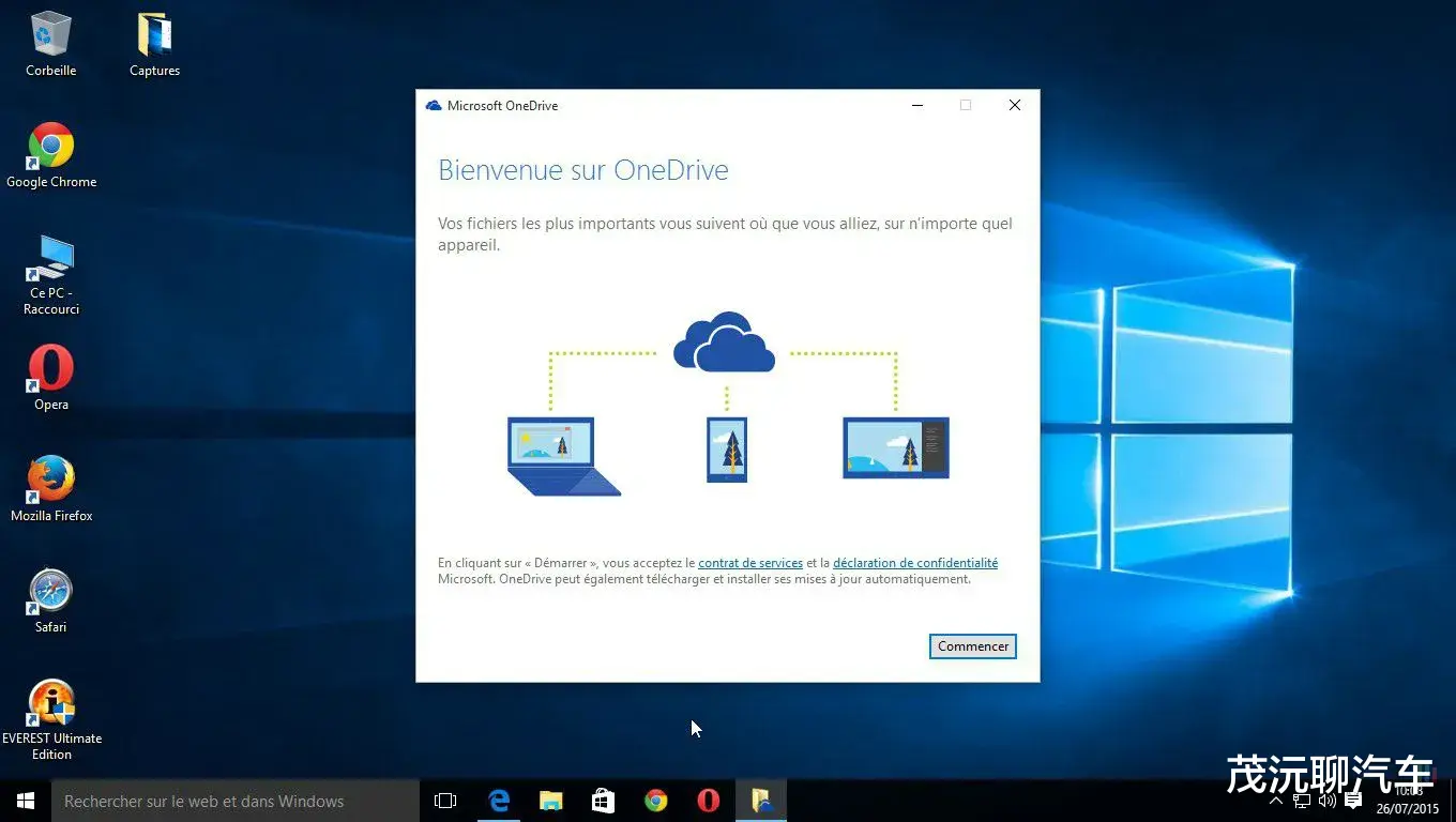 联想|为什么微软的网盘Onedrive不像百度网盘一样支持秒传呢？