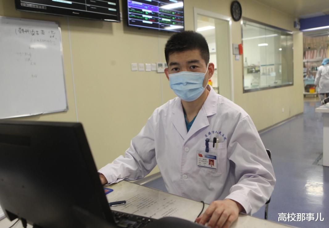 医生|丈母娘眼中“理想女婿职业”排名,男老师垫底,榜首令人心驰神往