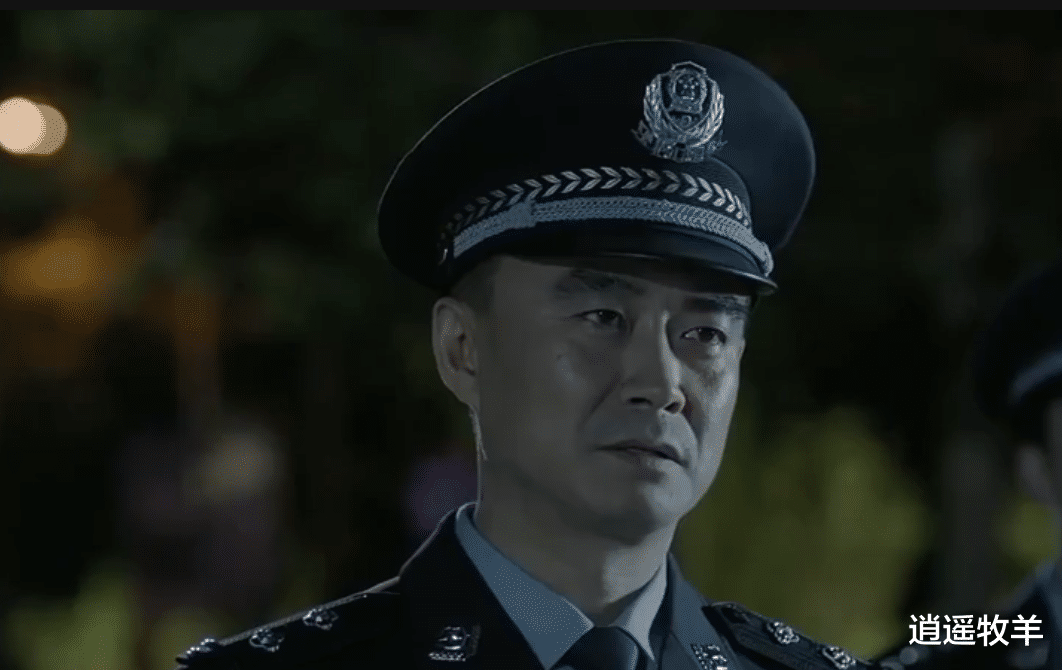 人民的名义|人民的名义：赵局是程度的“顶头上司”，为何对他却没有多大威慑力？