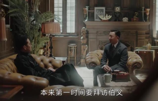 钟玉|《传家》：易兴华的真性情，从为三个闺女挑女婿，就能够看清楚