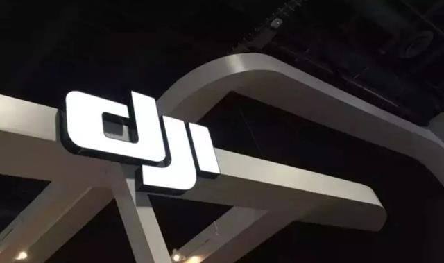 大疆|5000项专利密不外传，员工没有一个外国人，大疆估值1600亿不上市