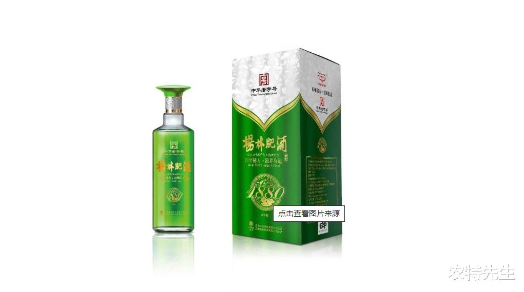 宁海|云南“四大名酒”，为何走不出本省？外地酒友：真没听过