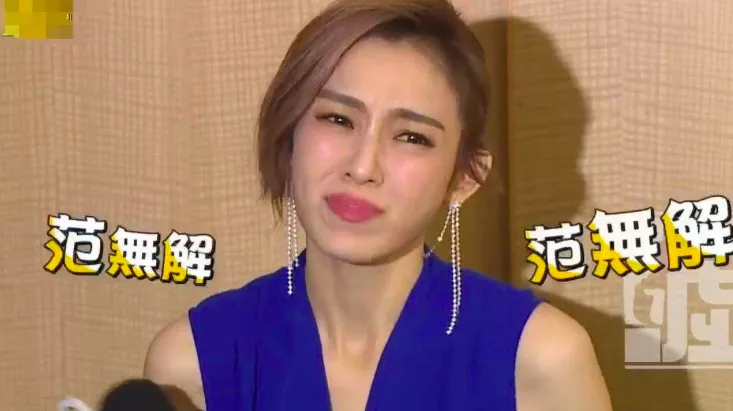 恬妞|这张照片,实锤了她出轨?