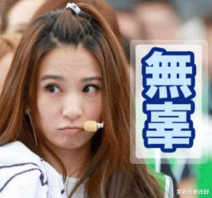 明星|女明星不服老“装嫩”失败，老了就别再尬演少女了，优雅从容才是美