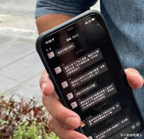 汪小菲|分手见人品!从黄毅清到汪小菲,这3位“失婚”男星的嘴脸好丑陋