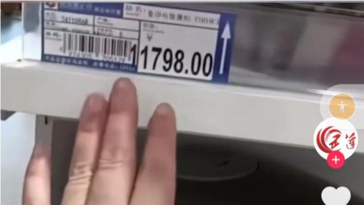 四川巴中，一女子因家中电饭锅坏了，想着去超市买一个