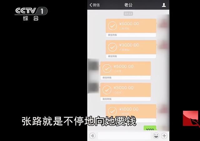 说案:河南男子娶3个老婆,生下3个孩子,3个女人竟住在1公里之内
