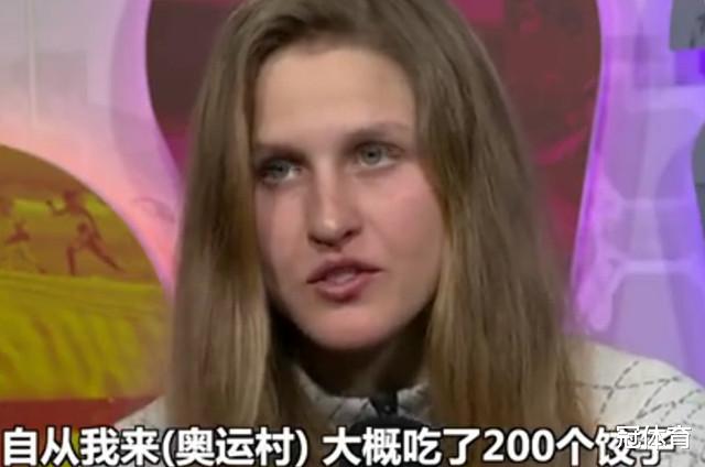 北京冬奥会|恭喜！北京冬奥会再创新纪录，美国受伤运动员发文：感谢中国