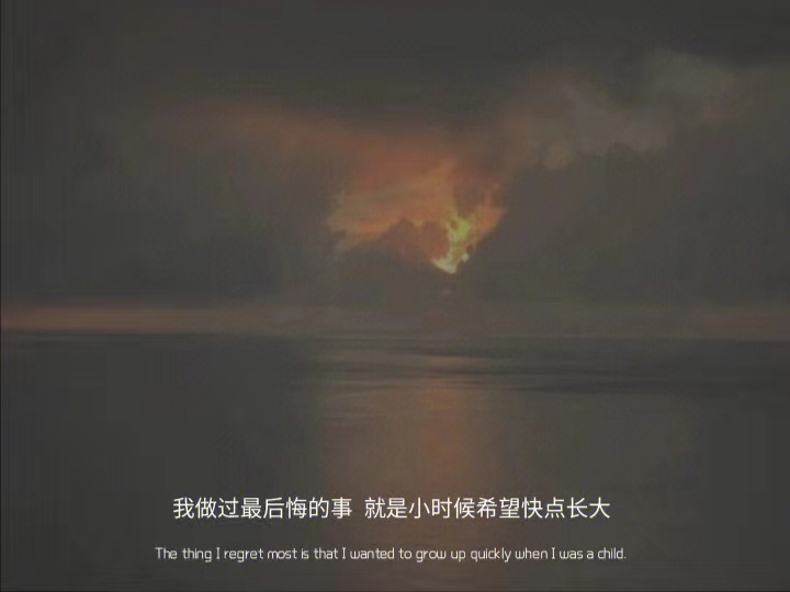 文案|不落俗套的风格杂句