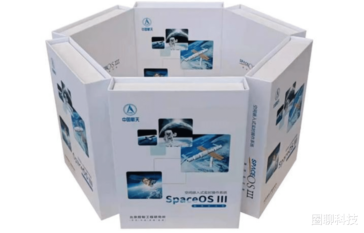 iPhone|继鸿蒙、欧拉系统之后,又一个国产系统将替代美国系统!