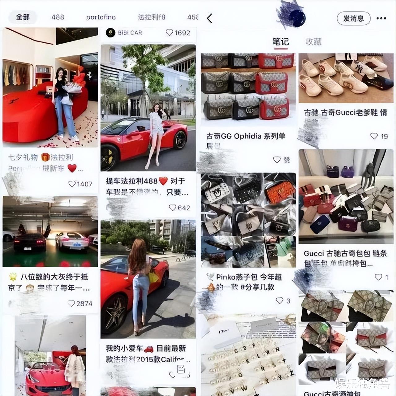 电子商务|小红书的“乌托邦”之痛：成于社区、困于“公约”？