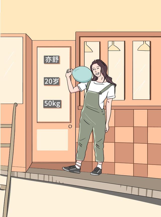 漫画|100斤是女生最完美的体重？一口口吃出来的胖，我容易吗？(漫画)