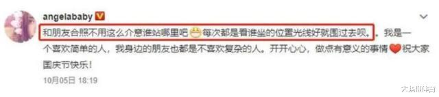 郭晶晶|郭晶晶被香港顶级贵妇天团排挤，李嘉欣徐子淇黎姿都嫁得好