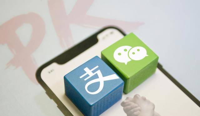 支付宝|关于个人收款码问题,支付宝、微信新规正式生效,望周知!