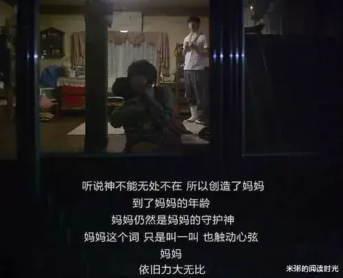 母亲抛弃5岁儿子11年,患癌后跪求相认,得知苦衷后儿子当场原谅