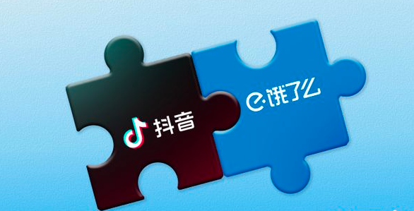 刷单|抖音惦记美团的“领地”很久了，如今又有了实质性的动作。