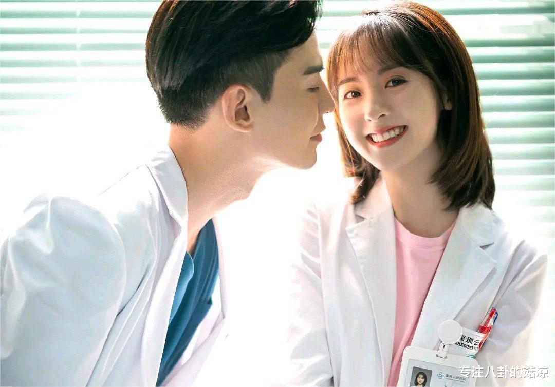 甜宠剧|新一部甜宠剧来袭,“地质学女博士”邂逅“霸道总裁”,CP感十足