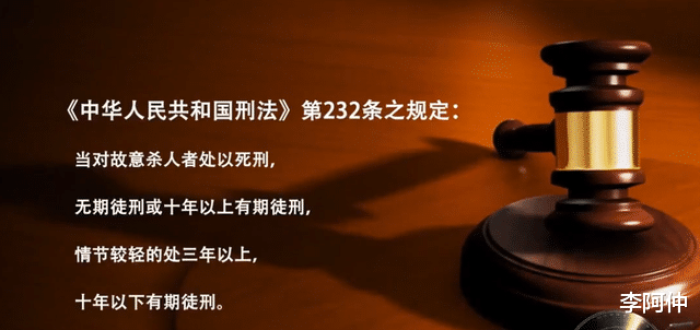 2014年,江苏一吸毒母亲将女儿吊死在鸡棚,面对审判:我怀孕了