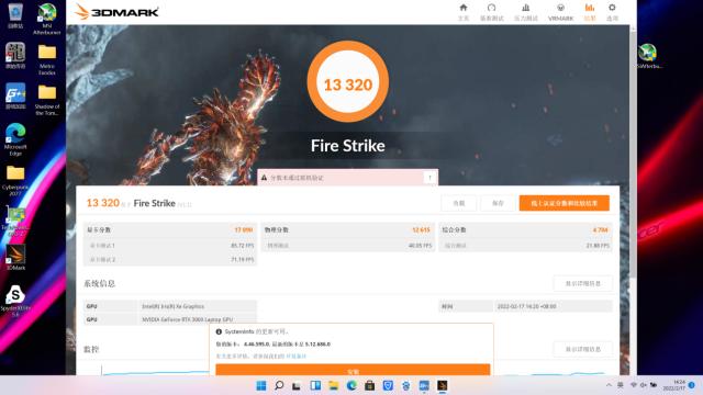 CPU|Acer暗影骑士·擎体验：预定万元最强卡位者？