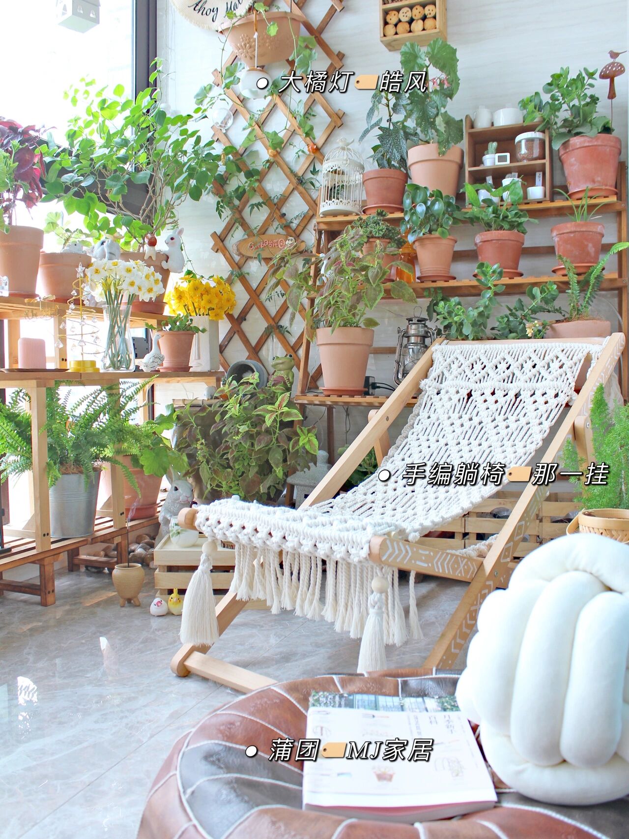 6㎡阳台,低成本布置一个治愈系阳台小花园,享受城市田园乐趣