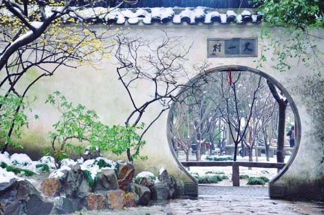 官窑|明式家具中的“方与圆”