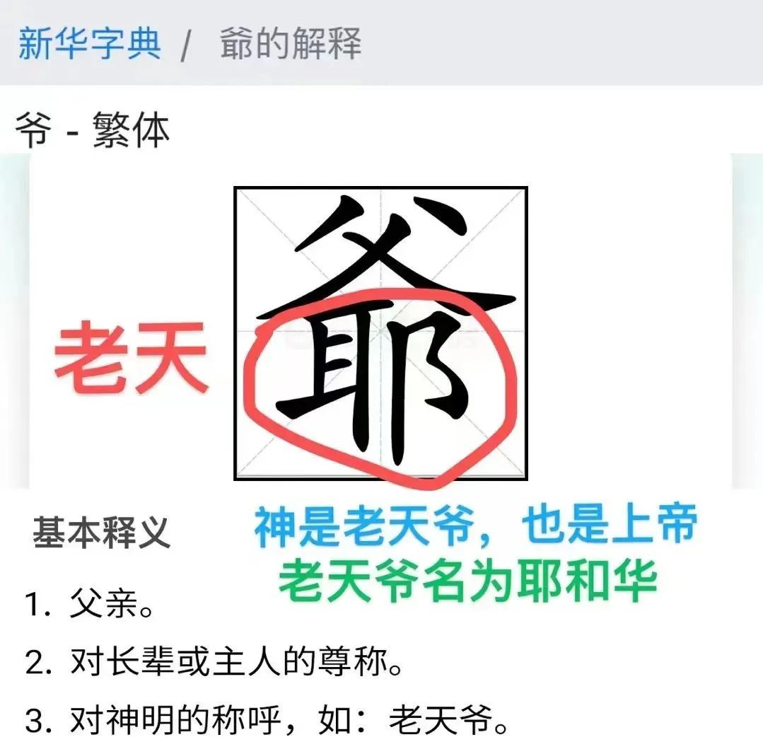 #地球外确认生命存在#外星人,想起了霍金的警告