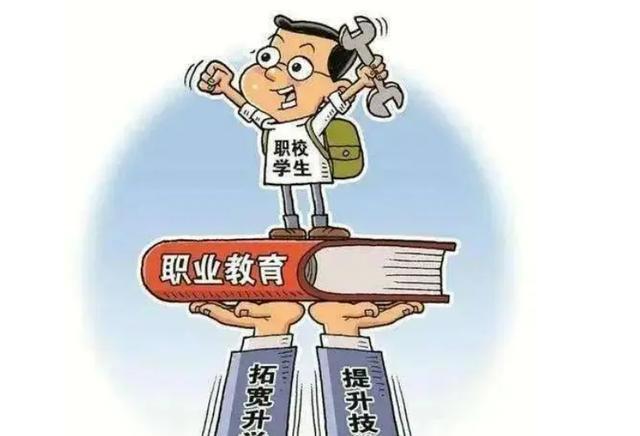 叶梓颐|家长呼吁取消职校:别再害孩子了!相关部门给出回应