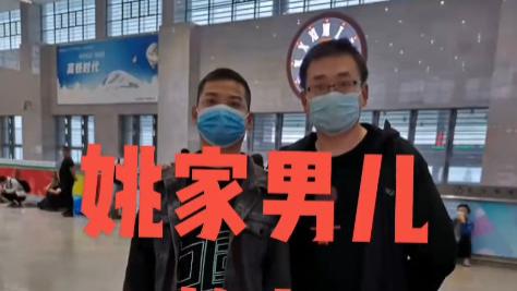 许敏|杜新枝熊磊双管齐下，云昊志在四方一言九鼎，要将真相一查到底