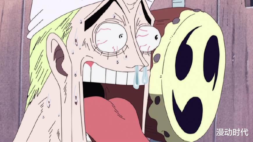 高达|路飞成为太阳神尼卡后,前1000话的BOSS都自闭了,尤其是老沙!