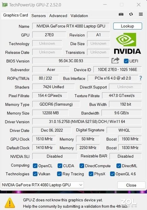 CPU|掠夺者战斧18首测：13代i9+RTX 4080彻底颠覆游戏体验