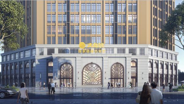 【真实项目】东西湖区某餐厅外立面改造