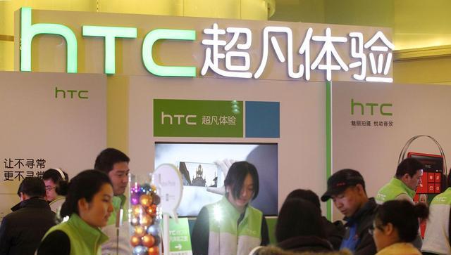 HTC|让苹果都忌惮的国产巨头，被误认为倒下，却在全新领域成全球第一