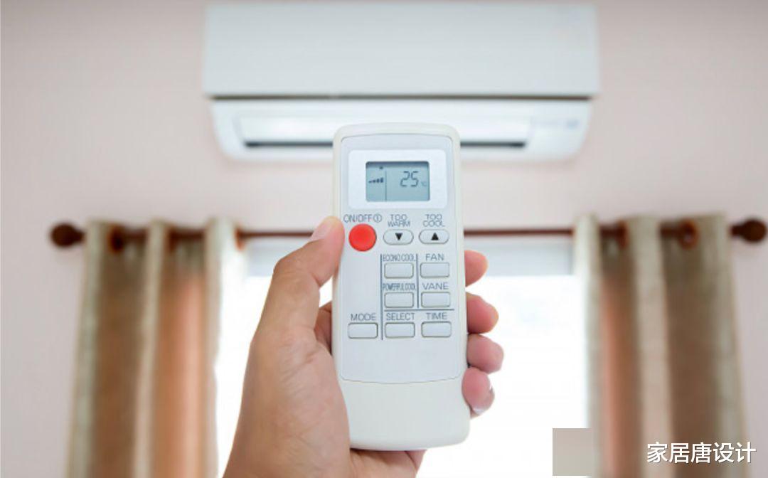空调|空调“除湿”功能怎么用?用了那么长时间的空调,终于明白了!