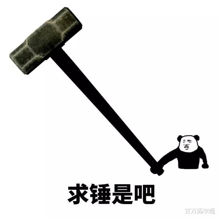 95后|95后打工人职场实录：“唯一不辞职的理由，就是还没找到新工作”