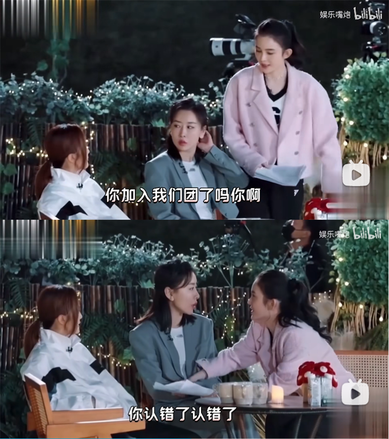 明星|事实证明,娱乐圈里的“发疯文学”,正在让一些明星自寻死路