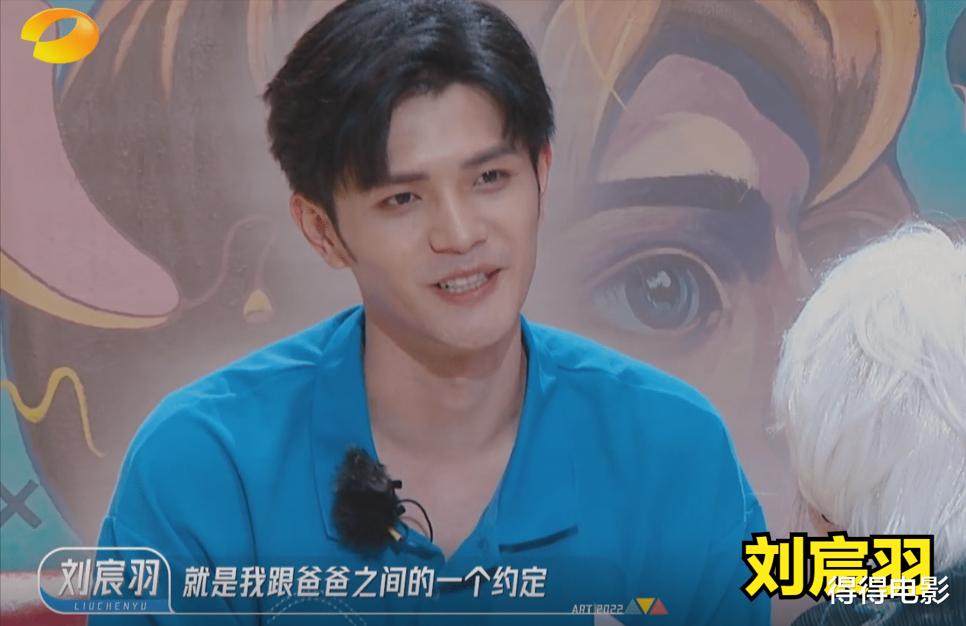 县委大院|吃相难看！把艺术做成选秀，用自家艺人装选手，湖南卫视又作妖了