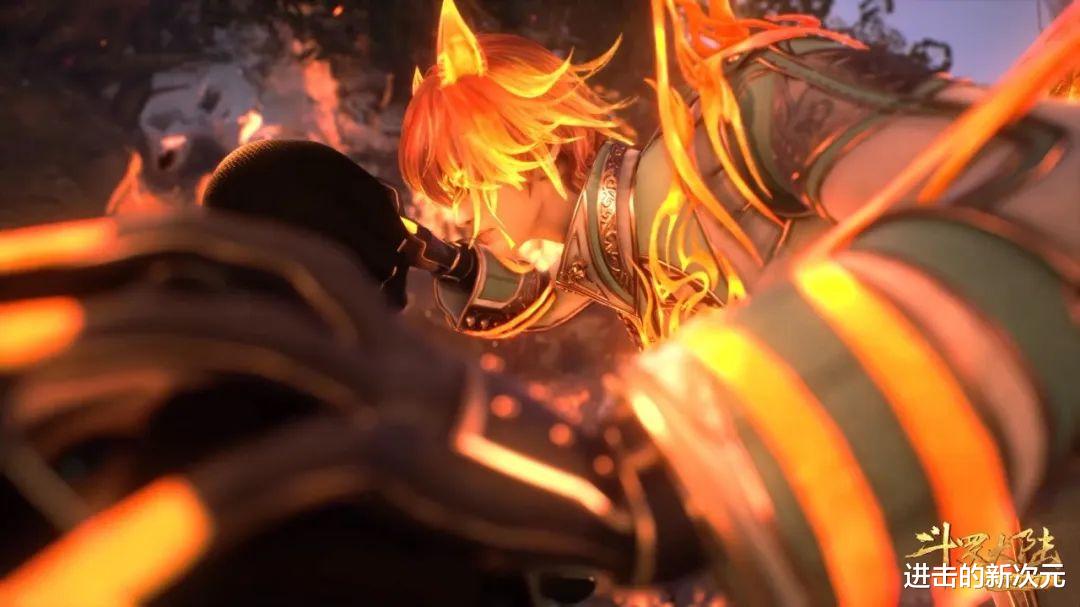 武魂|斗罗203集，武魂帝国捷报连连，官方失信，秦明的武魂真身太帅了