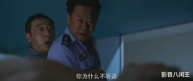 李大为|《警察荣誉》大结局：曹建军推开李大为，连中三枪身亡却挽回荣誉