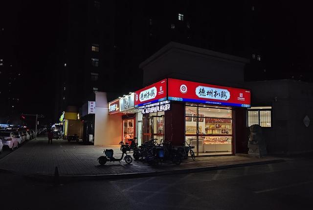 手机中的SUV最适合户外的旗舰摩托罗拉X40评测