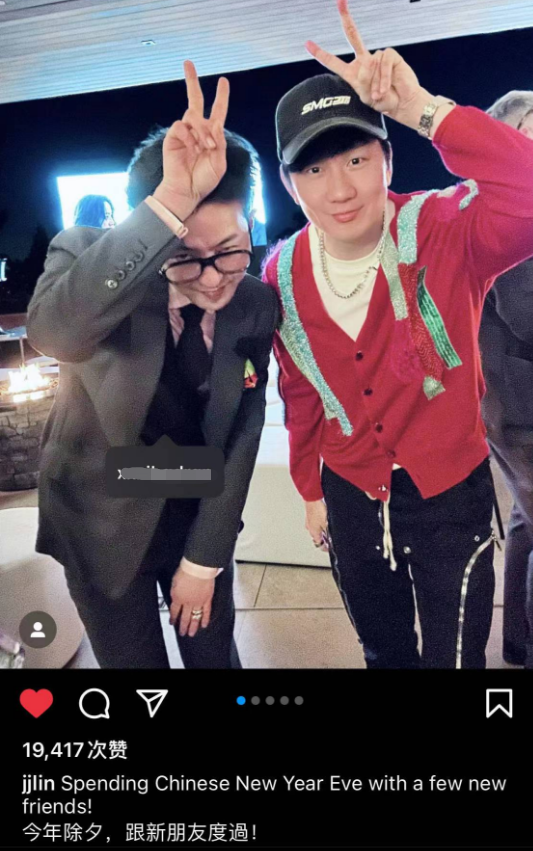 吴彦祖|忘本?杨紫琼吴彦祖拜年故意淡化“中国年”,学习韩国偷中国文化