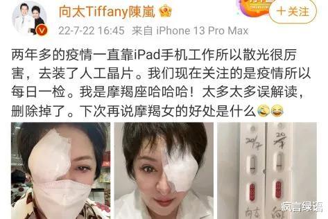 电视剧|向佐的这个大姐姐年龄有点小