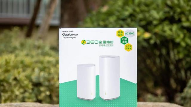 路由器|WiFi信号增强从简到易，软硬兼施后效果明显