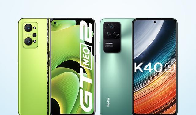 红米手机|真我GTNeo2与红米K40S这两款手机二选一，选谁比较好？