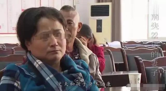 新娘结婚当天失踪,22年后得知丈夫拆迁却来争房产,前夫:凭什么