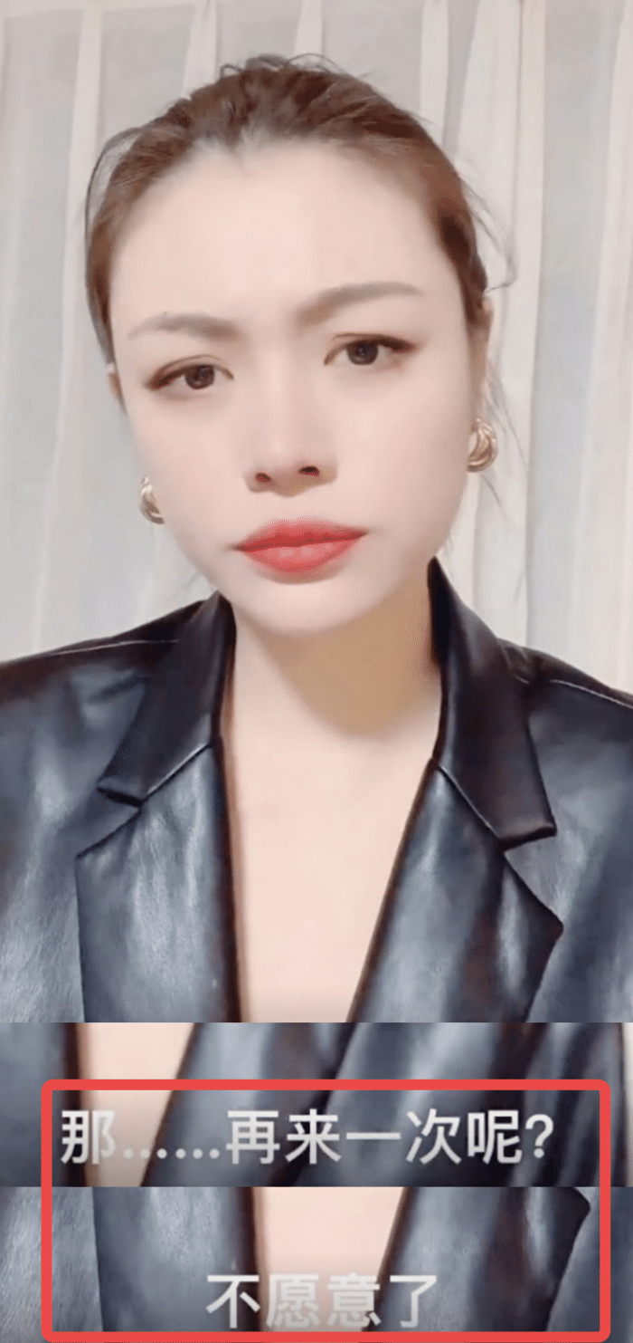 葛荟婕|葛荟婕对汪峰仍念念不忘,回忆孕期对方为自己写歌,网友安慰快醒醒