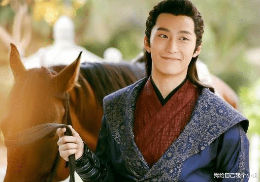 电视剧|不怕男二坏就怕男二帅,影视剧中男二帅起来,就没有男主什么事了