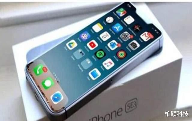 苹果|iPhoneSE3定价或跌穿3K，苹果不给安卓手机活路了？